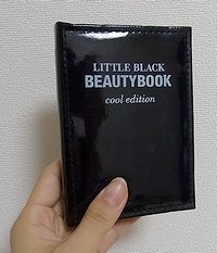 beautybook1